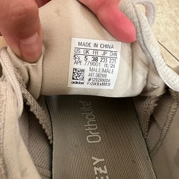 YEEZY 500 - Picture 5 of 6